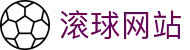 即时欧赔查询_百家赔率实时查询_凯利指数怎么看与盘口变化